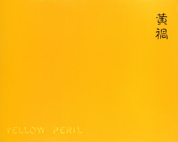 David Diao 刁德謙 --  Yellow Peril  -  Acrylic on canvas  -  1992