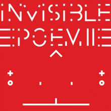  Lu Xinjian 陆新建 - Invisible Poem II