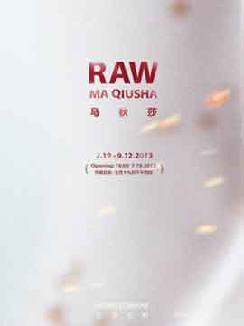 Ma Qiusha 马秋莎 - Raw
19.07 12.09 2013