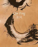  Qin Feng 秦风  - catalogue exposition Black Ink in Flight - 2013 