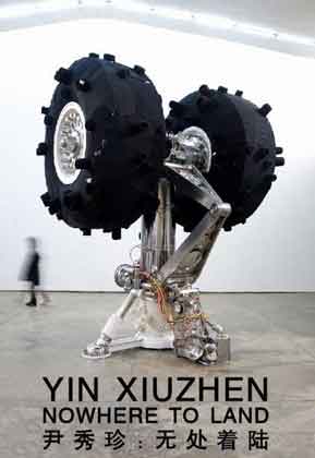  © Yin Xiuzhen - Nowhere to Land  20.07 30.11 Pace Beijing - poster 
