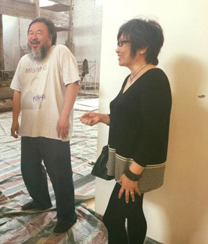 Zhen Guo  郭桢 with Ai Weiwei  艾未未