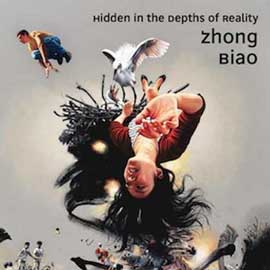  Zhong Biao 钟飚 - exposition Zhong Biao - Hidden in the Depths of Reality du 13.01 au 29.01 2012
Opera Gallery  Singapore 