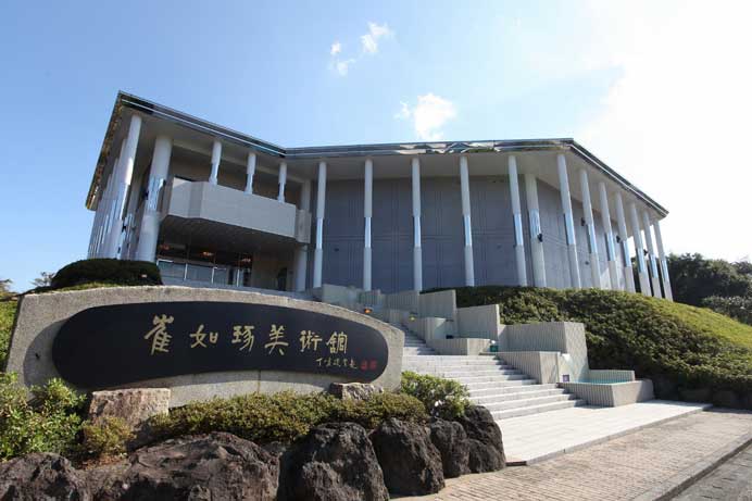 The Cui Ruzhuo Art Museum in Shizuoka Ito City  Japan opened on18.11 2013 