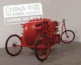  Laurens Tan 谭思考 CHINA TOY STORIES 中国玩具故事   08.10 31.12 2010  Red Gate Gallery  Beijing - invitation