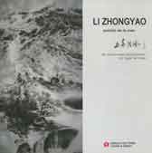 Li Zhongyao 李中耀 - peintre dela mer