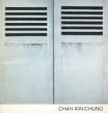 © Chan Kin-Chung 陳建中 - catalogue 1977
