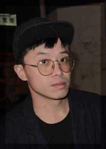 Lin Ke 林科  -  portrait  -  chinesenewart