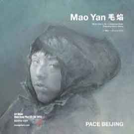  Mao Yan  毛焰  -  11.05 22.06 2013  Pace Beijing  -  invitation  - 