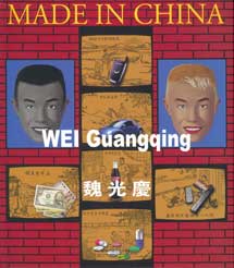 Wei Guangqing - Made In China