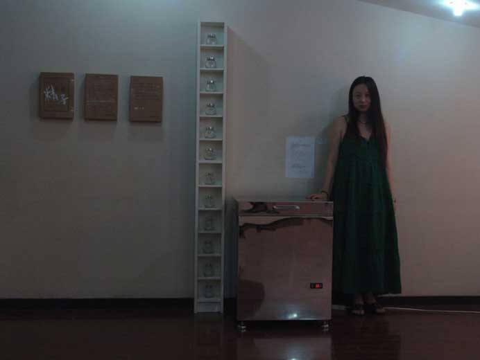 Xiao Lu 肖鲁  -  Sperm  -  Installation / Performance  -  2006  