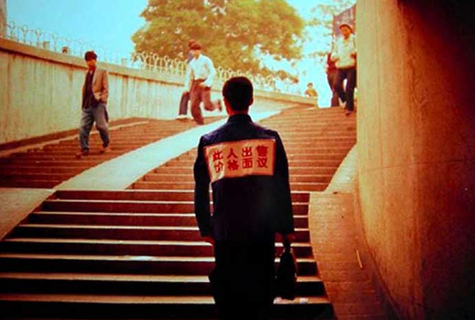 Zhu Fadong 朱发东 Zhu Fadong 朱发东