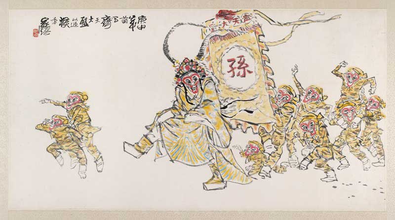 Cheng Kar-Chun  郑家镇 - Zheng Jiazhen  The Monkey King and his followers  ©  Ashmolean Museum  University of Oxford