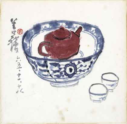 Cheng Shan-Hsi 郑善禧 - Teapot 