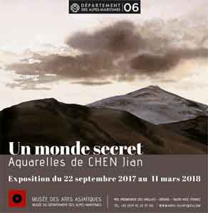 Chen Jian  陈坚 Un monde secret  -  Aquarelles de Chen Jian 22.09 2017  11.03 2018  Musée des Arts Asiatiques  Nice