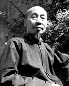 Chen Zizhuang  陈子庄  -  portrait  -  chinesenewart