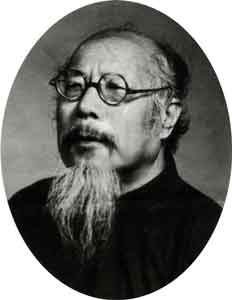 Ding Fuzhi  丁辅之  -  portrait  -  chinesenewart