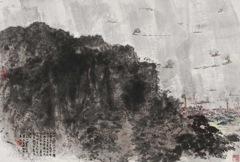 © Fu Baoshi 傅抱石 - Mount Lu © Fu Baoshi - Mount Lu