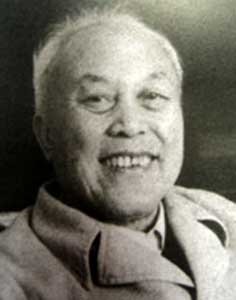 Gu Yuan  古元 - portrait  -  chinesenewart