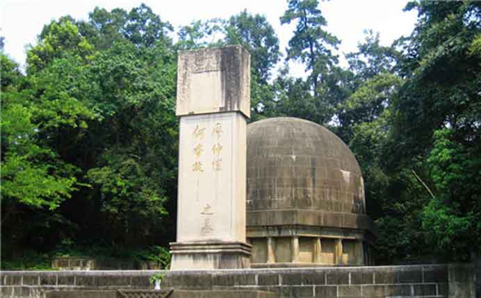 © He Xiangning  何香凝 Tomb of Liao Zhongkai and He Xiangning - Nanjing