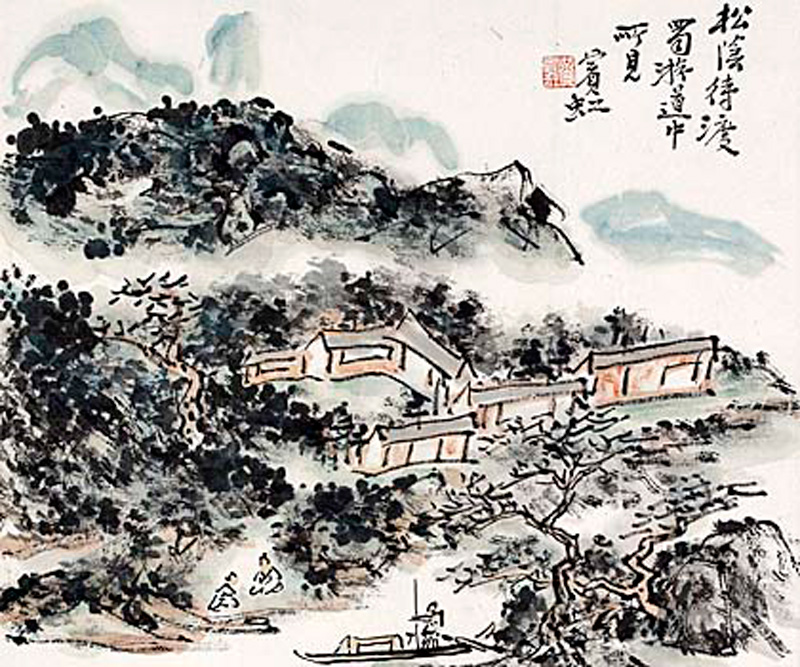 Huang Binhong  黄宾虹- Waiting for the Ferry in Sichuan (circa 1948–9). Ink and colour on paper © Ashmolean Museum, University of Oxford - from Michael Sullivan Collection 