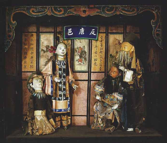 Jiang Jian 姜健 Jiang Jian 姜健