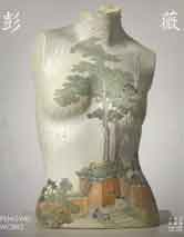 彭薇 Peng Wei - Works 彭薇 Peng Wei - Works