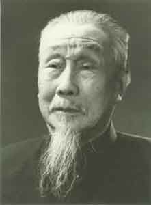 Qian Songyan  钱松岩  -  portrait  -  chinesenewart