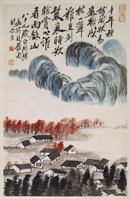 © Qi Baishi  齐白石 - Qi Baishi, Landscape with Blue Mountain (1953)© Ashmolean Museum, University of Oxford 
