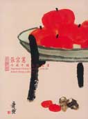 Qi Baishi  齐白石 - Important Chinese Paintings - 2002