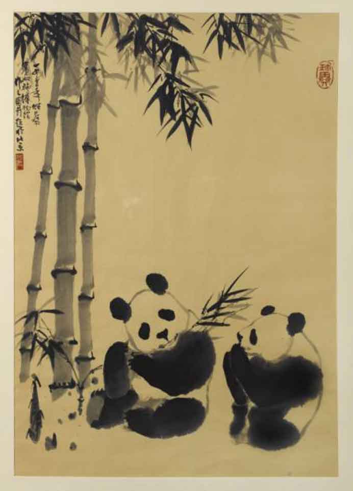 Wu Zuoren  吴作人 -  Two pandas under the bamboos -  ink painting on paper  ©   Cernuschi Museum  Paris