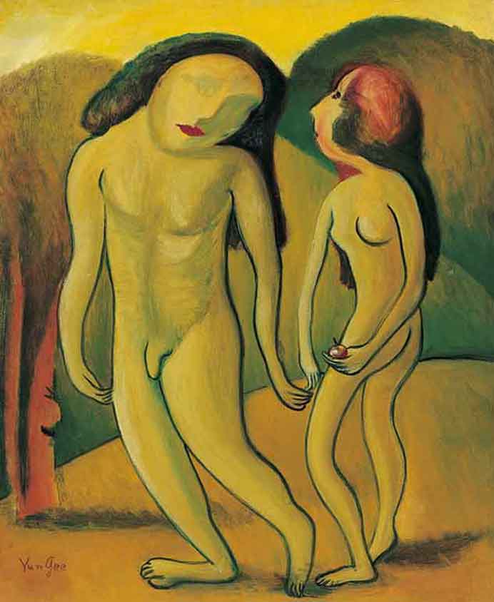Yun Gee   朱沅芷 - Adam and Eve 1939  Oil on Canvas
