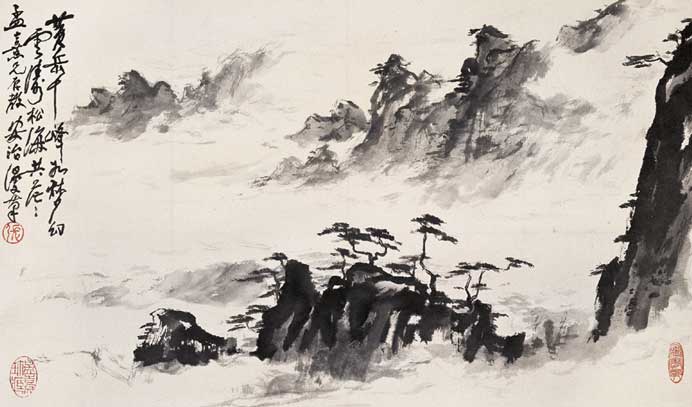 Zhang Anzhi  张安治 - Painting