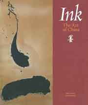 Ink - The Art of China