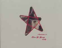 Zhu Yiyong  朱毅勇 - Memories 記憶 2006
