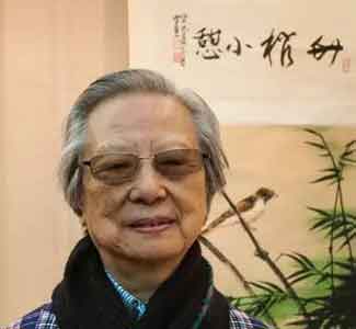 Chen Peiqiu  陈佩秋 - portrait  -  chinesenewart