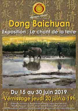  Dong Baichuan  董百川  -  Le chant de la terre 15.06 30.06 2019  Ô Marches du Palais  Lodève - poster  