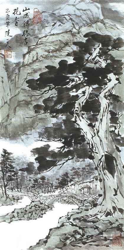  Fan Yifu  范一夫 -  Ville de montagne, les chemins se penchent, et je respire l'arôme des fleurs d'abricotier - encre et couleurs sur papier  -  2005