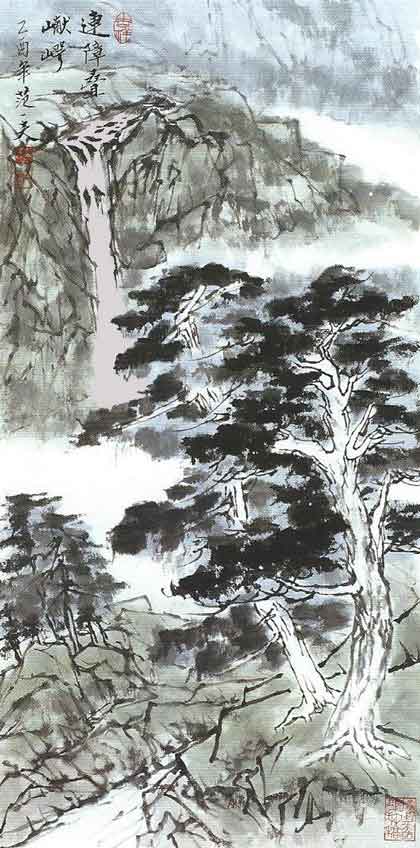 Fan Yifu  范一夫 -  Les montagnes s'enchaînent, véritable paravent où s'entrevoit l'éternité - encre et couleurs sur papier  -  2005  title=