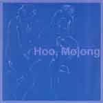 Hoo Mojong  贺慕群  1924  Shanghai  China - catalogue exposition 2000