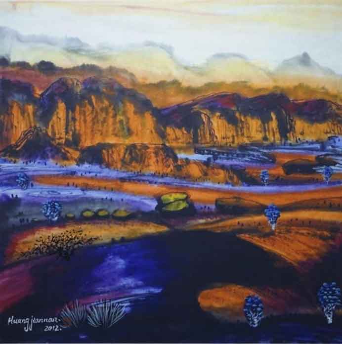 © Huang Jiannan  黄健南  -  Landscape  - Color lithograph with gouache highlighting