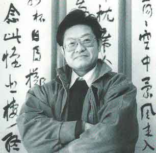 Jiang Baolin  姜宝林  -  portrait  -  chinesenewart