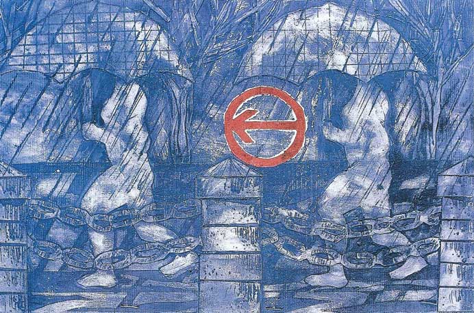 Lei Yan 雷燕 - The Traffic Rule 2 - printmaking - 04 1998 Lei Yan 雷燕 - The Traffic Rule 2 - printmaking - 04 1998