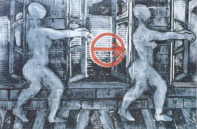 Lei Yan 雷燕 - The Traffic Rule 1 - printmaking - 03 1998 Lei Yan 雷燕 - The Traffic Rule 1 - printmaking - 03 1998