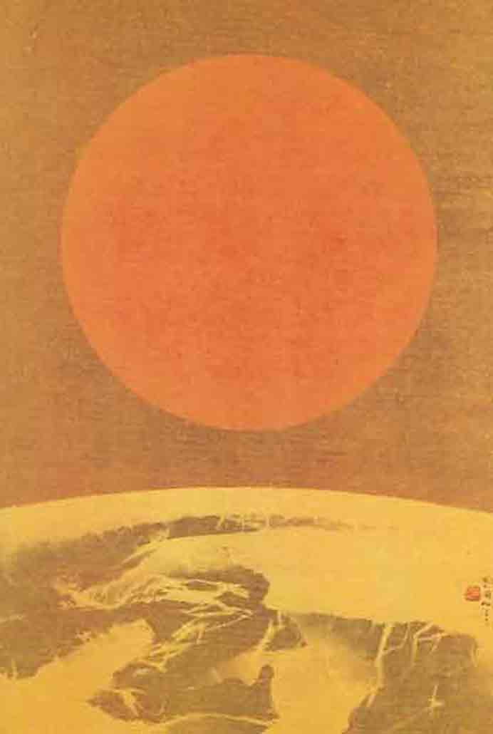 Liu Kuo-Sung  劉國松  -  In the Dusk of Evening  -  1970 