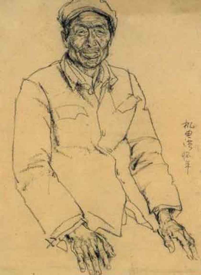 Lu Chen  卢沉 -  老人半身像-  绘画 -  1980  