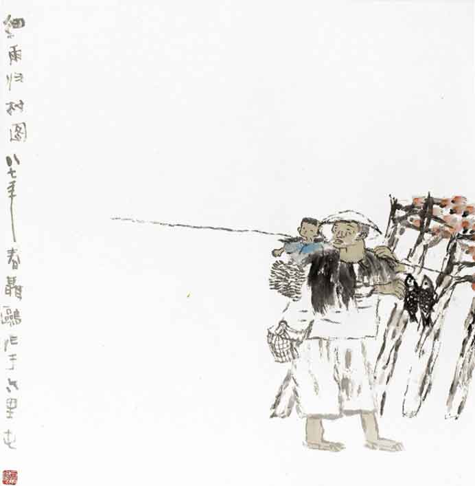© Nie Ou 聂鸥 -  Returning to the Village in Rain #12, Spring  -  Chinese ink and colour on paper  -  1987  