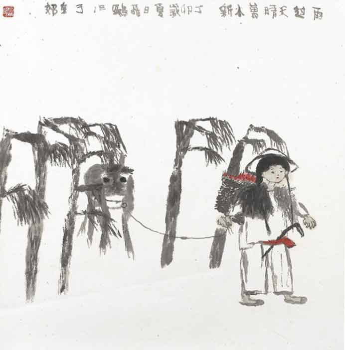 © Nie Ou 聂鸥-  A Summer Outing  -  Chinese ink and colour on paper  -  1987 