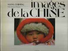  Wang Zhiping  王志平 - images de la Chine catalogue 1987 