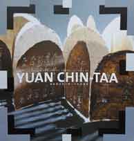 Yuan Chin-Taa  袁金塔  - lavis livres d'artiste et Installations de papier - 2017